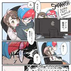 This is a pixiv picture whose title is アニメ鑑賞ボタアオちゃん.