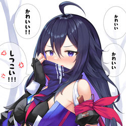 This is a pixiv picture whose title is 照ーレ.