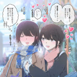 This is a pixiv picture whose title is 心に一番近い温もり.