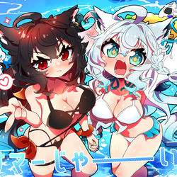This is a pixiv picture whose title is サマーじゃーい!!.