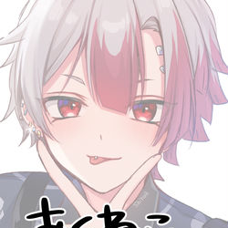 This is a pixiv picture whose title is あくねこツイログ①.