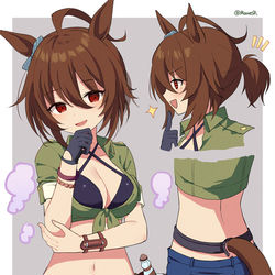 This is a pixiv picture whose title is タキオン.