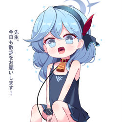 This is a pixiv picture whose title is アコ.. 小さくなった…？.