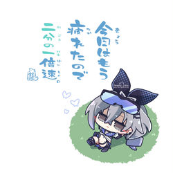 This is a pixiv picture whose title is ガツンと来ない日⛅️.
