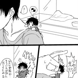 This is a pixiv picture whose title is 無題.