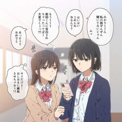 This is a pixiv picture whose title is 彼女を嫉妬させてみた【創作百合】.