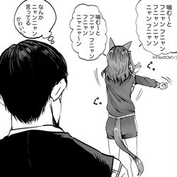 This is a pixiv picture whose title is キングとトレーナーとFits.