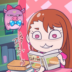 This is a pixiv picture whose title is 裏技.