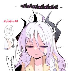 This is a pixiv picture whose title is アコ飯.