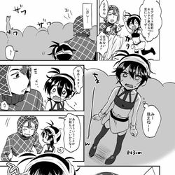 This is a pixiv picture whose title is ナ♀のフーナラ漫画.