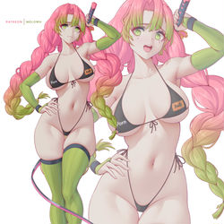 This is a pixiv picture whose title is Mitsuri Karoji.