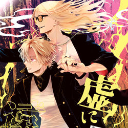 This is a pixiv picture whose title is テスデイ新刊『虚に遠雷』サンプル.