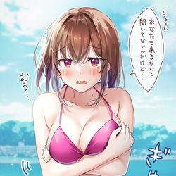 This is a pixiv picture whose title is 海遊び編② 妹ちゃん登場.