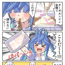 This is a pixiv picture whose title is ラスボス登場.