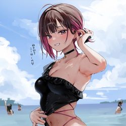This is a pixiv picture whose title is “解”ってる女.
