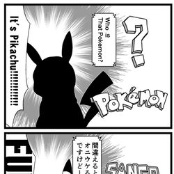 This is a pixiv picture whose title is Who is That Pokemon?.