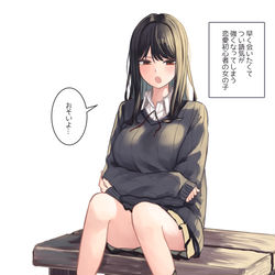 This is a pixiv picture whose title is 待ち合わせ女の子.