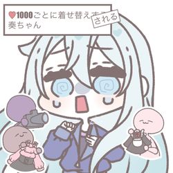 This is a pixiv picture whose title is ♡1000ごとに着せ替えされる奏ちゃん.