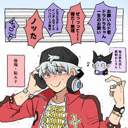 This is a pixiv picture whose title is ドラロナまとめ.