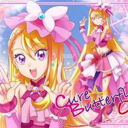 This is a pixiv picture whose title is キュアバタフライ生誕祭♪.