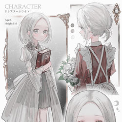 This is a pixiv picture whose title is My OC.