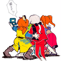 This is a pixiv picture whose title is DQ8詰め３.