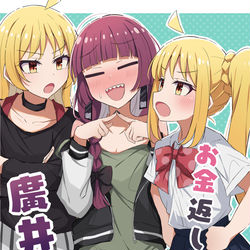 This is a pixiv picture whose title is 【C102新刊】お金返して！廣井さん サンプル.