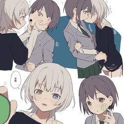 This is a pixiv picture whose title is チェック.