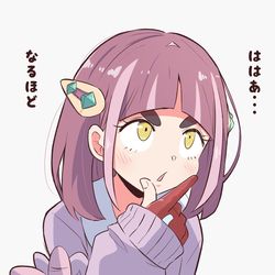 This is a pixiv picture whose title is タロちゃん！.