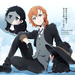 This is a pixiv picture whose title is やつがれ君落書き.