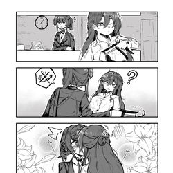 This is a pixiv picture whose title is 一番甘いコーヒー (The Sweetest Coffee).