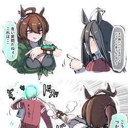 This is a pixiv picture whose title is 水着タキオンの腕についてる奴は.