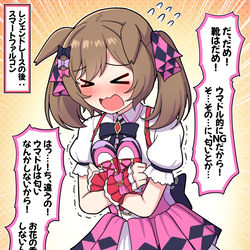 This is a pixiv picture whose title is レジェンドレースの後：スマートファルコン.