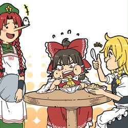 This is a pixiv picture whose title is チャーハン.