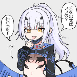 This is a pixiv picture whose title is 舌だしメリュ子.
