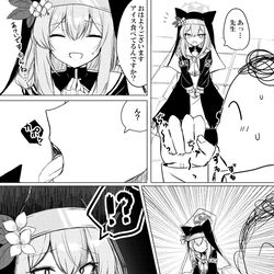 This is a pixiv picture whose title is 漫画の練習.