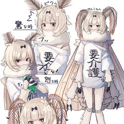This is a pixiv picture whose title is 蚕ちゃんの表情色々.