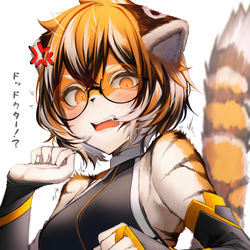 This is a pixiv picture whose title is ワイフー.