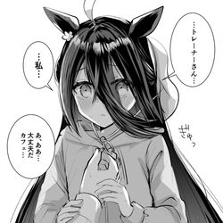 This is a pixiv picture whose title is 水着カフェの前を開けるだけ.