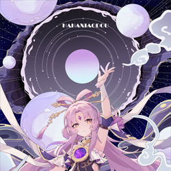 This is a pixiv picture whose title is 崩坏 星穹铁道 符玄.