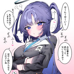 This is a pixiv picture whose title is ユウカとポリネシアン 10日目.