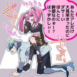 This is a pixiv picture whose title is サンゴちゃん。.