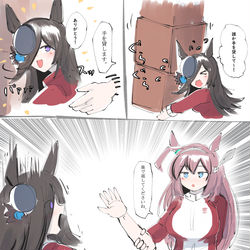 This is a pixiv picture whose title is 手を貸してくれるブルボンさん.