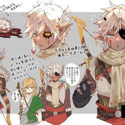 This is a pixiv picture whose title is リトOC.