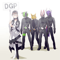 This is a pixiv picture whose title is ギーツまとめ49.