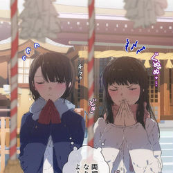 This is a pixiv picture whose title is 初詣【創作百合】.