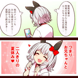 This is a pixiv picture whose title is 無題.