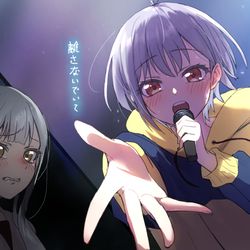This is a pixiv picture whose title is ねぇ、お願い どうかこのまま、離さないでいて.