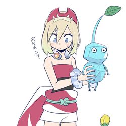 This is a pixiv picture whose title is カイちゃんと氷ピクミン.