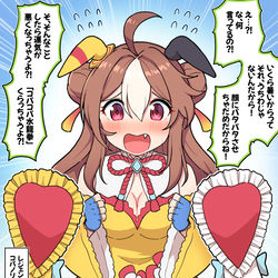 This is a pixiv picture whose title is レジェンドレースの後：コパノリッキー.